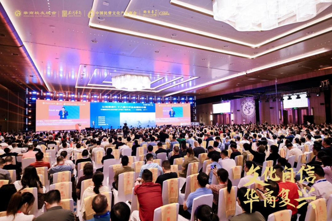 云阙智能与华商校友总会正式签约成立AIGC人工智能研究院