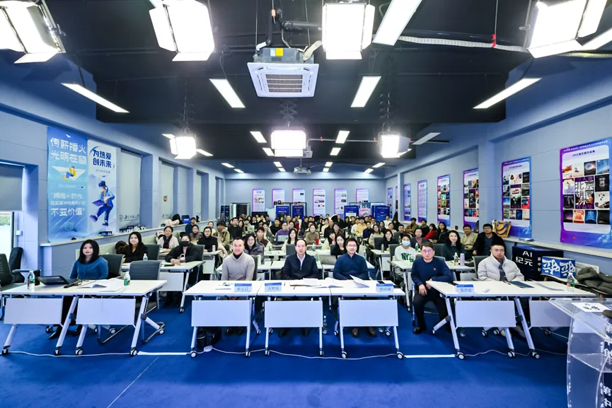 第五期京师大模型媒体应用创新工作坊:云阙智能就多智能体协作应用作主题分享
