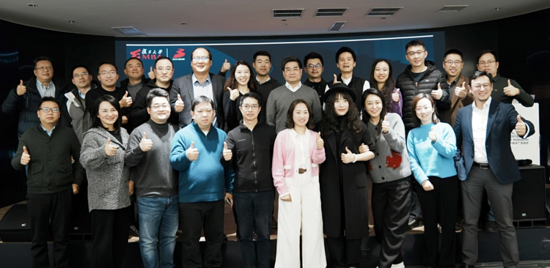 AI驱动商业新范式|复旦大学EMBA企业家走进云阙智能