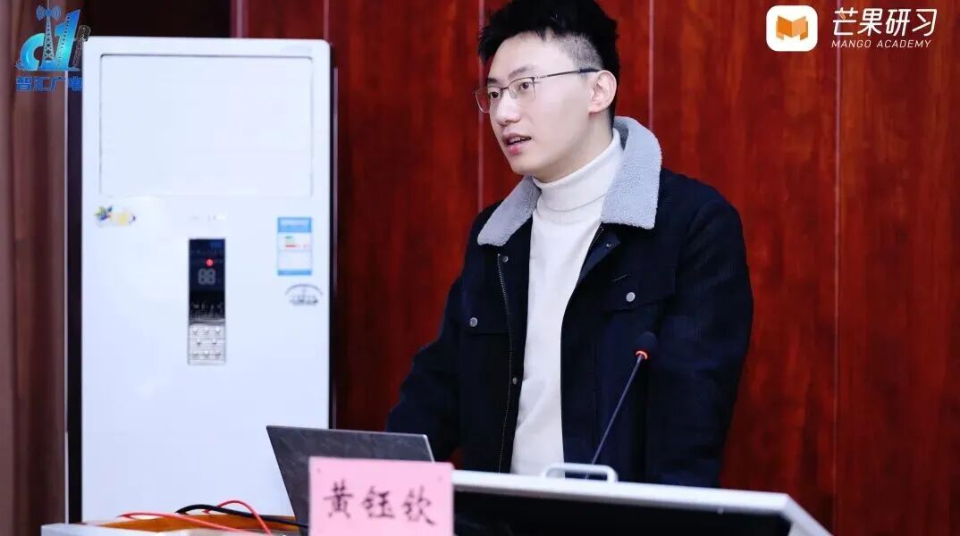 AI 赋能内容创作新革命!“湖南AI数智产业服务工作室”专家亮相全省广电新媒体培训课