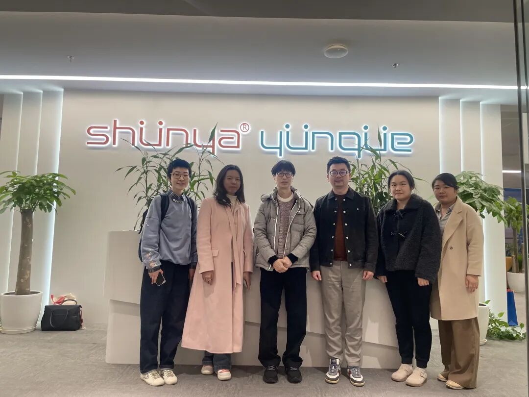 香港中文大学冯应谦教授一行到访云阙智能考察交流